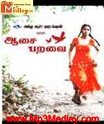 Aasai Paravai 2012 song download